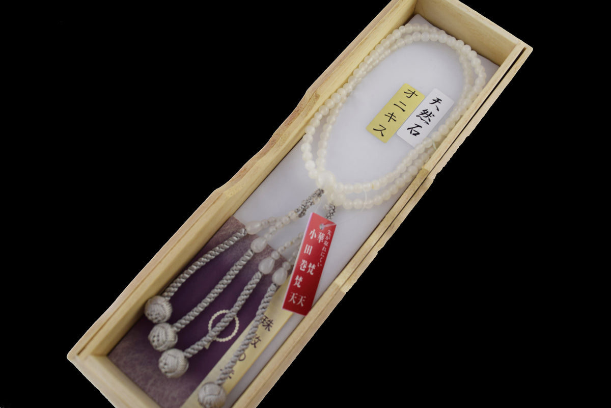 真言宗数珠– 标记为“japanese_nenju” – 京都あさひ屋－Kyoto Asahiya