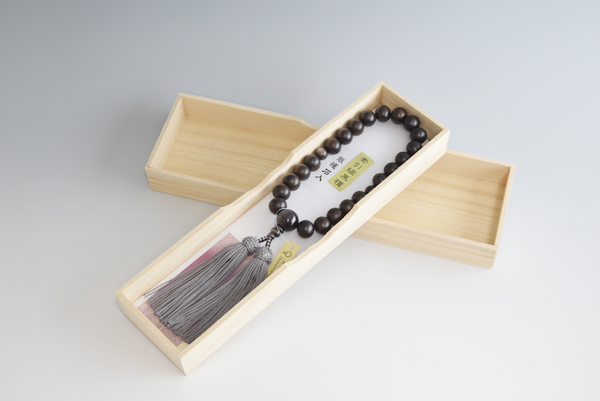 Banded Kokutan Ebony & Silver Obsidian Juzu Prayer beads