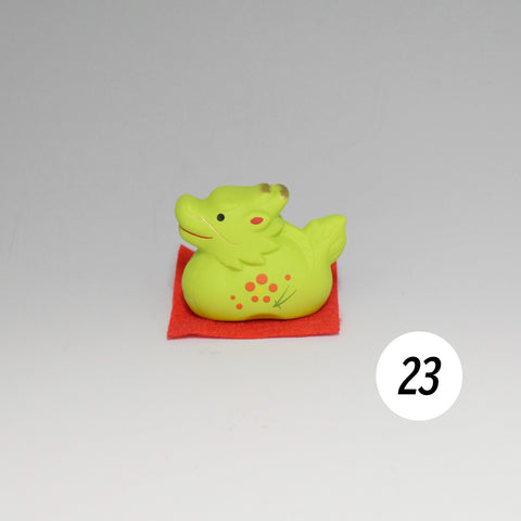 2024 Japanese Zodiac Dragon Ceramic Ornament 23
