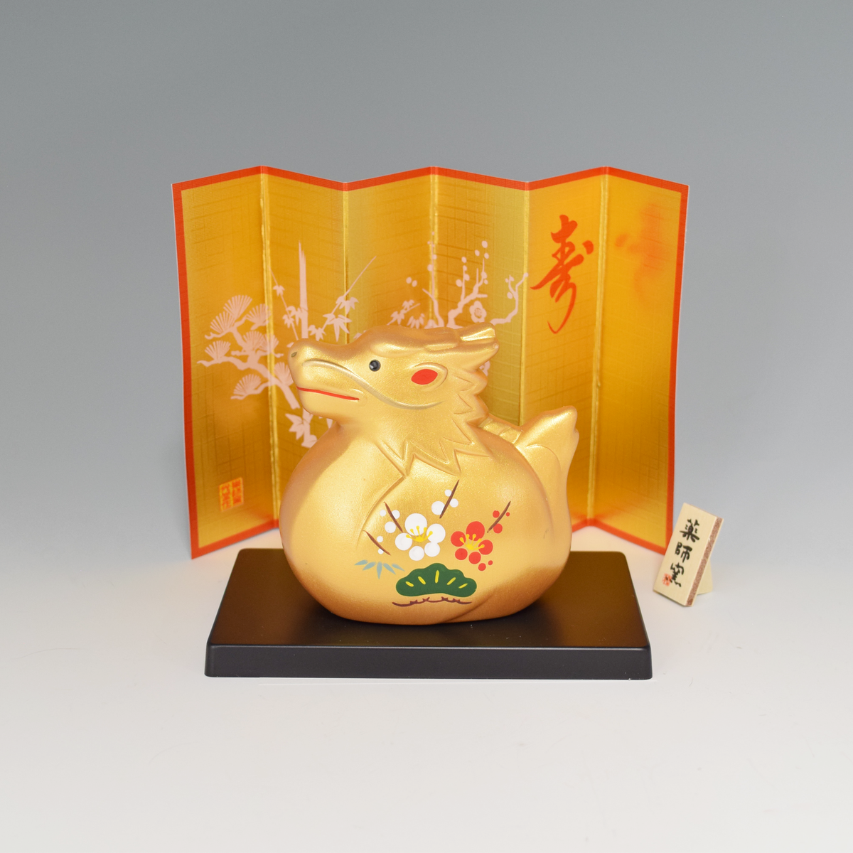 2024 Japanese Zodiac Dragon Ceramic Ornament – 京都あさひ屋－Kyoto 