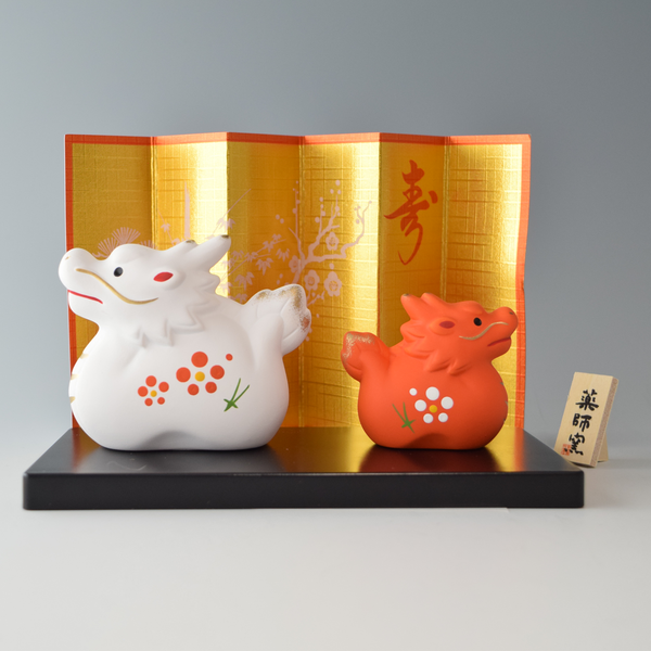 2024 Japanese Zodiac Dragon Ceramic Ornament 53
