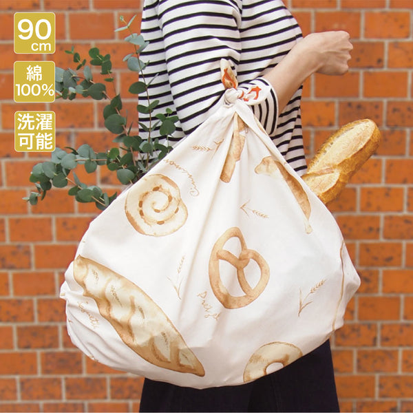 90cm Cotton Furoshiki - Bread & Herb & Lemon