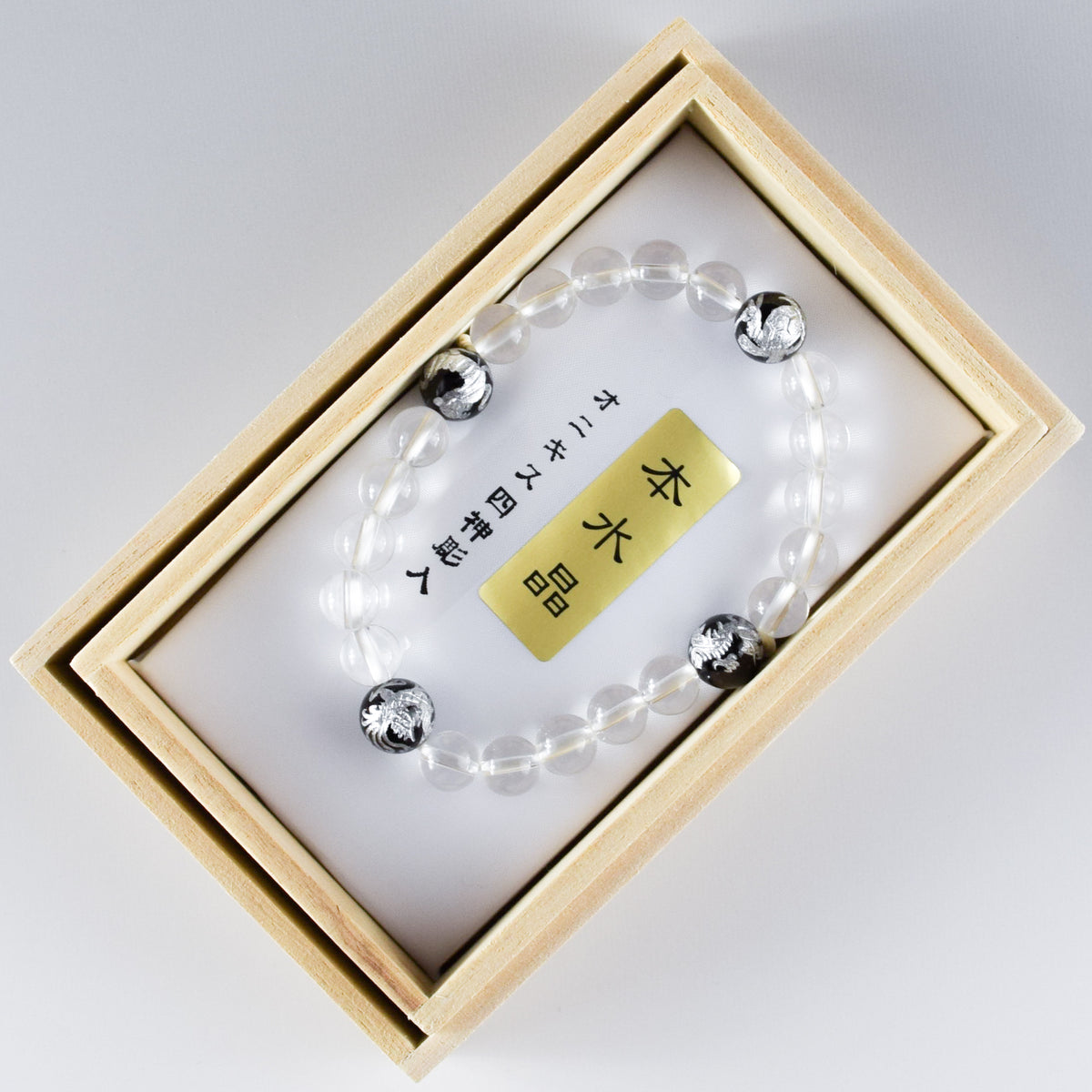Crystal with Black Onyx Four Symbols Carving Japanese Beads