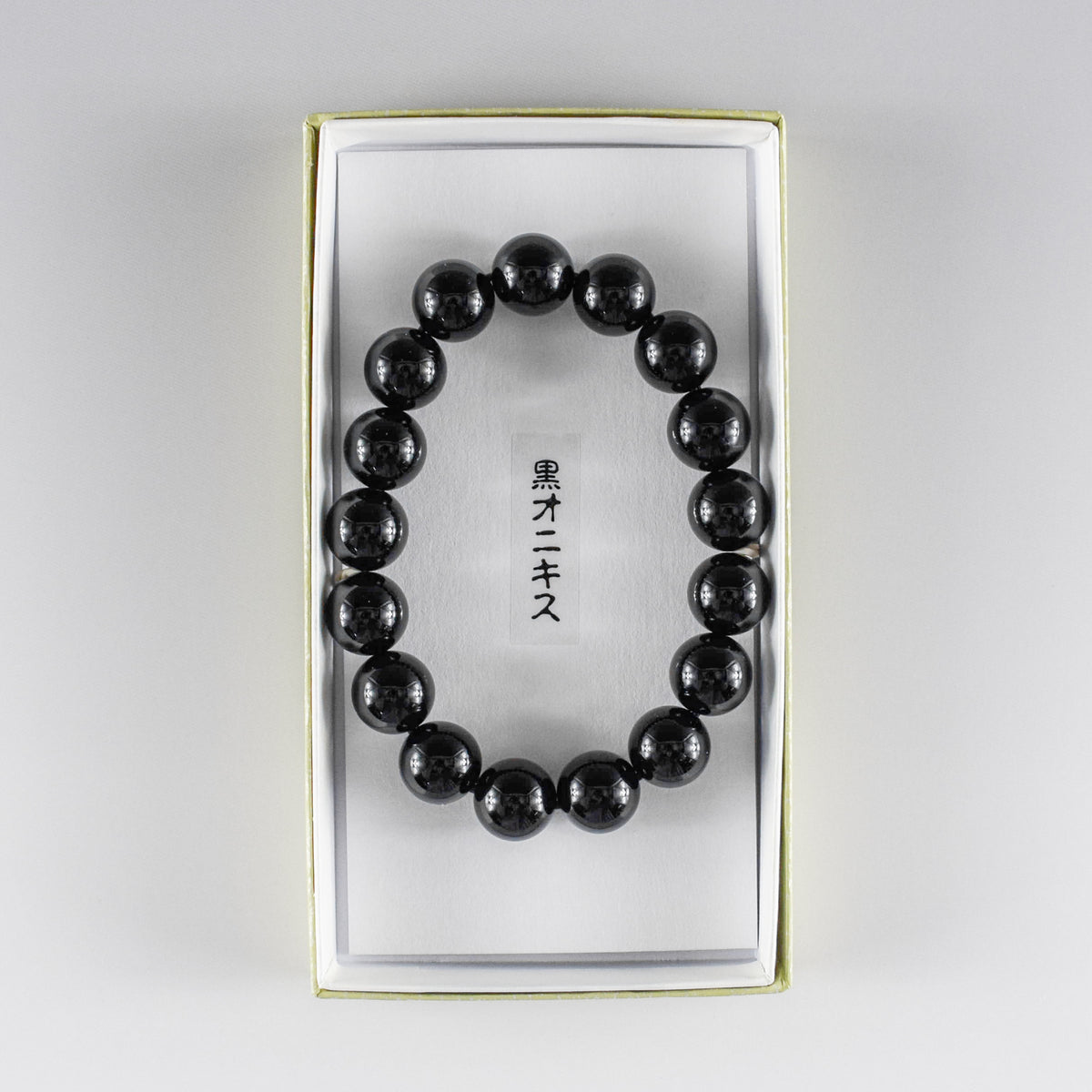 12mm Black Onyx Bracelet – 京都あさひ屋－Kyoto Asahiya