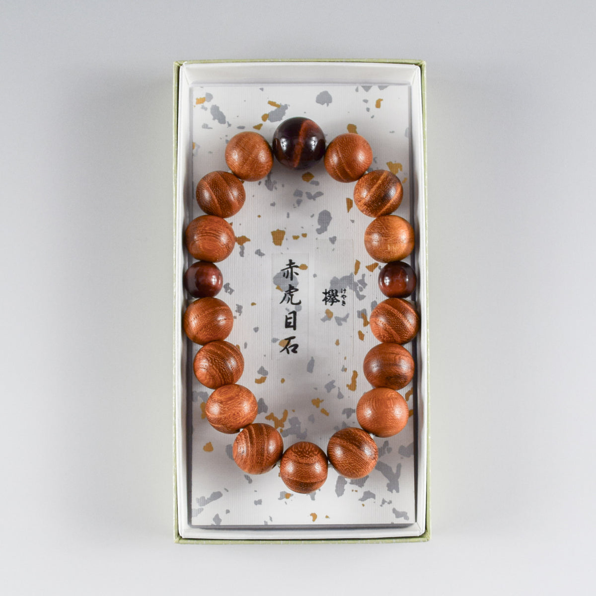 13mm Keyaki Wood with Red Tiger eye Beads Japanese Bracelet – 京都
