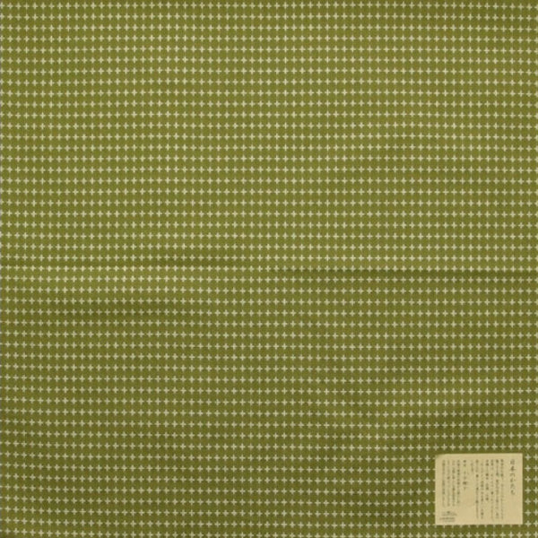50cm Cotton Furoshiki - cross sashiko