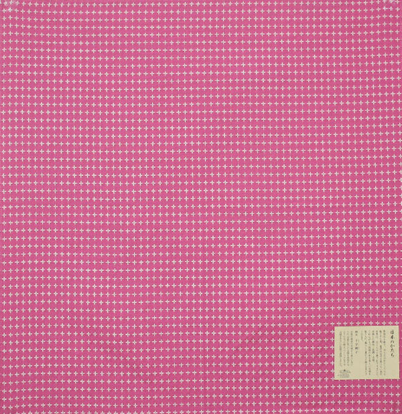 50cm Cotton Furoshiki - cross sashiko