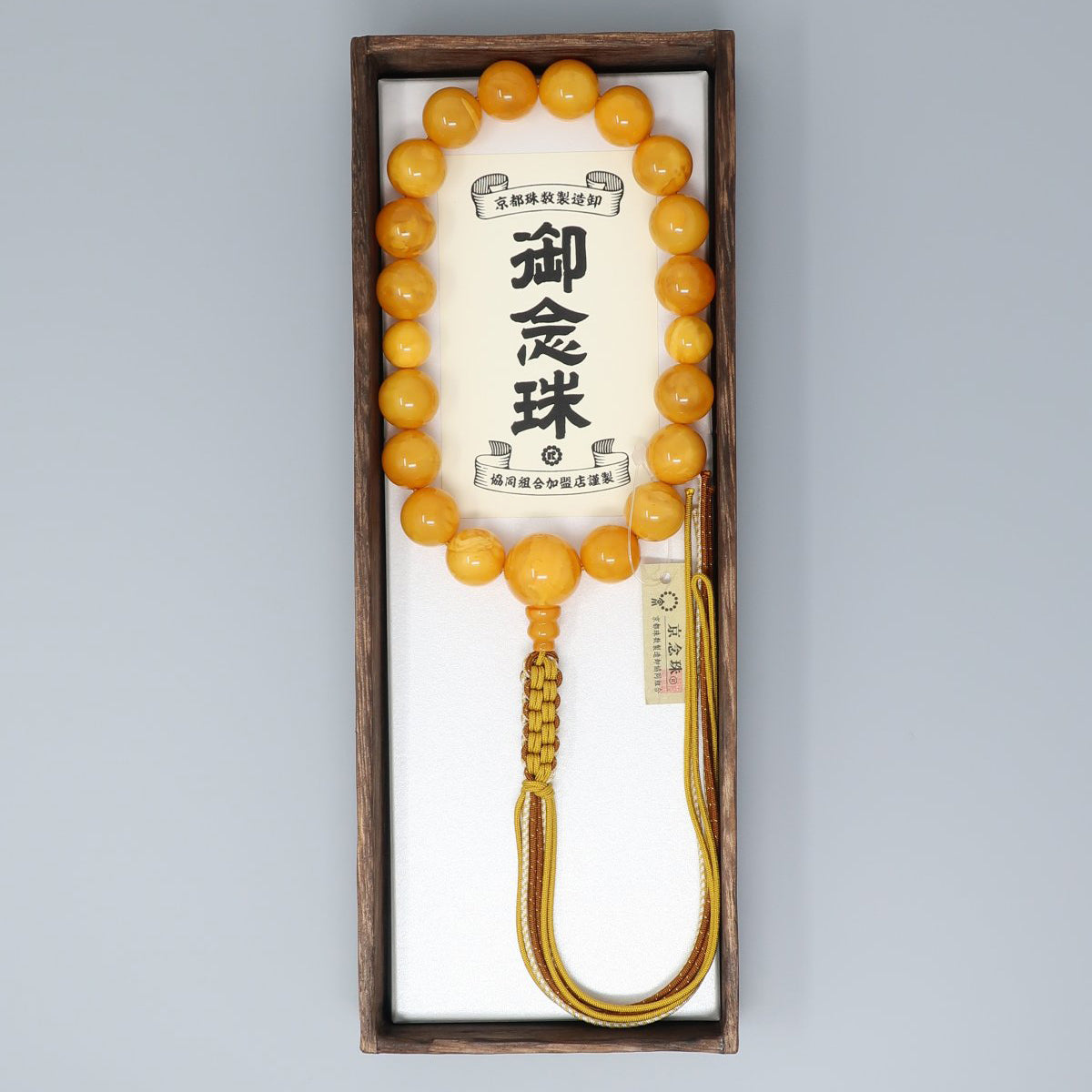 現品限り] 老琥珀略式数珠 念珠 – 京都あさひ屋－Kyoto Asahiya