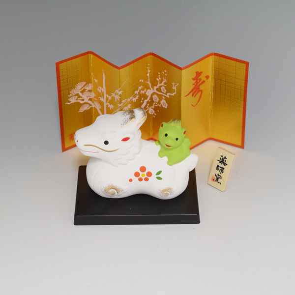 2024 Japanese Zodiac Dragon Ceramic Ornament 26