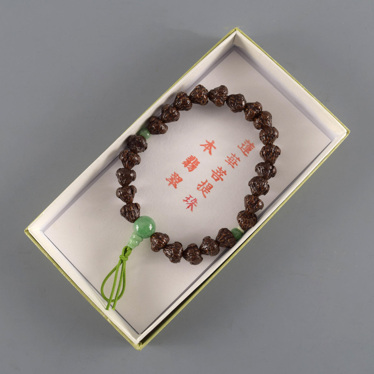 蓮華菩提樹 紫水晶 / 本翡翠 仕立 腕輪 – 京都あさひ屋－Kyoto Asahiya