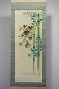 Japanese Hanging Scroll - Bamboo with six gourds