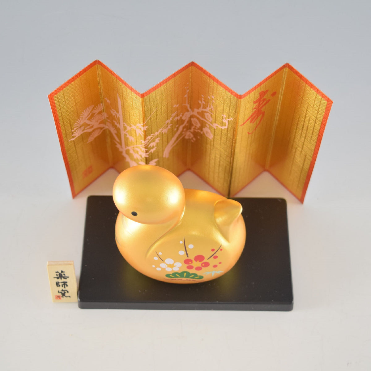 2025 Japanese Zodiac Snake Ceramic Ornament (Gold plum snake
