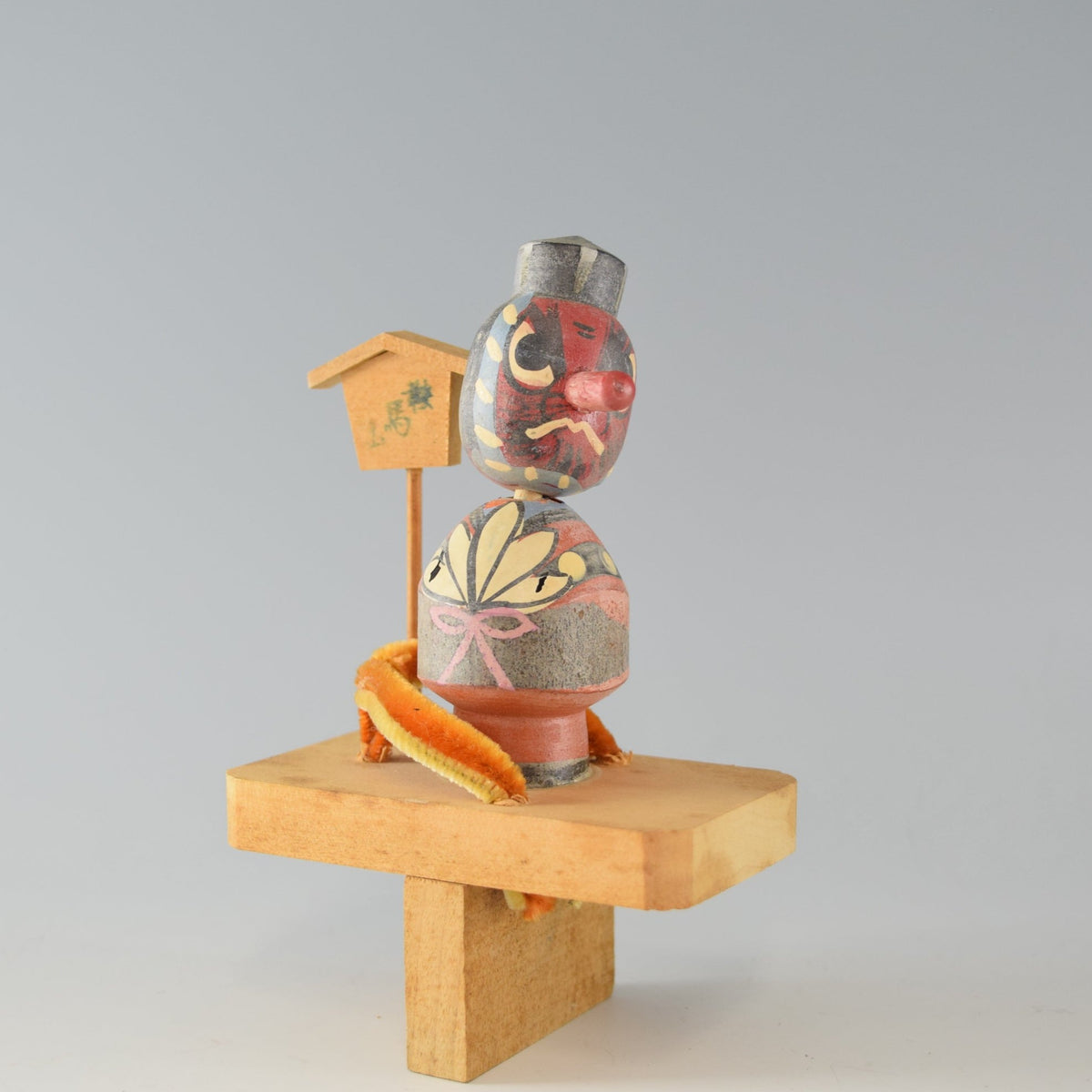 DSC_1051_1200x1200.jpg?v=