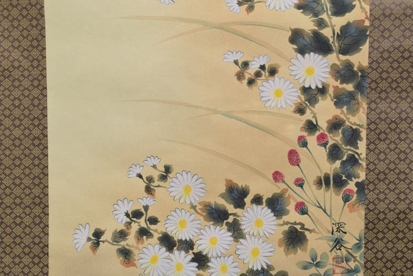 Japanese Hanging Scroll - Chrysanthemum
