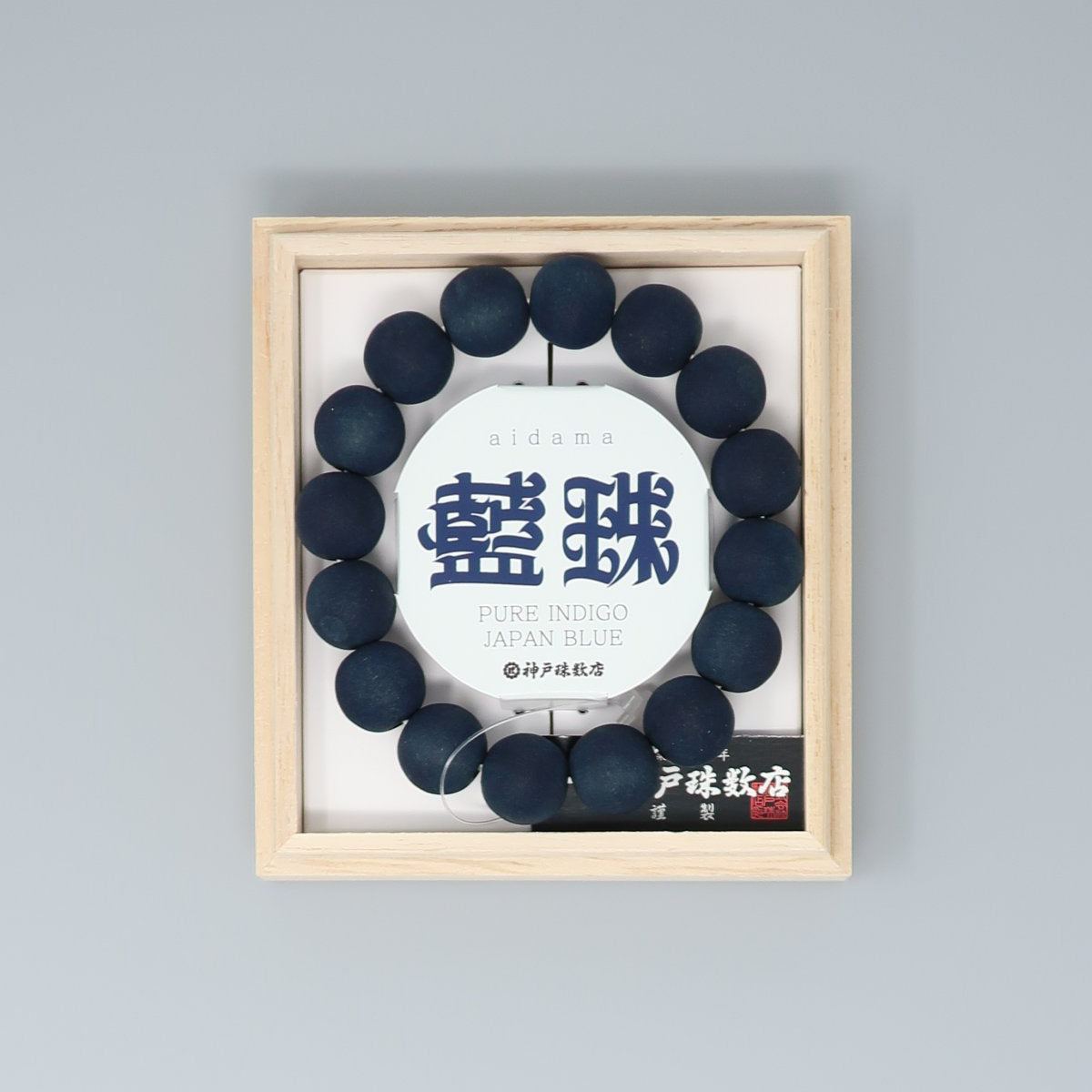 Aizen indigo wild cherry tree wood Bracelet – 京都あさひ屋－Kyoto