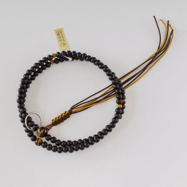 108 beads Banded Kokutan Ebony & Tiger Eye Juzu Prayer beads