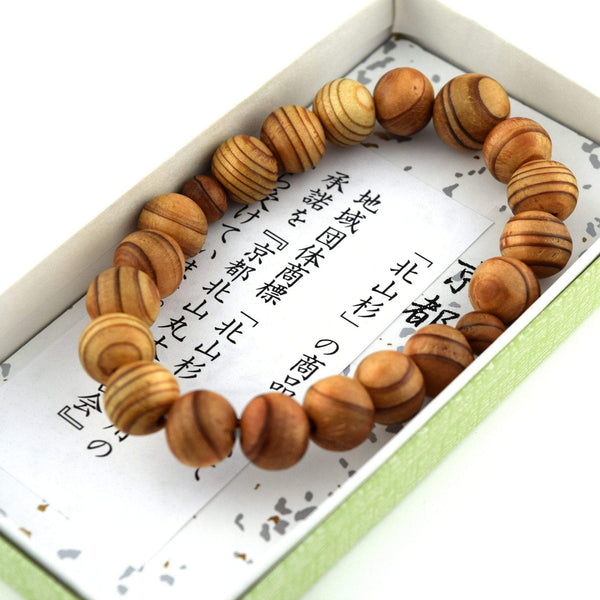 11mm Kitayamasugi Kyoto Cedar Wood Bracelet