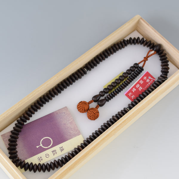 Tendai Ohira Wood Juzu Prayer beads 5 Types - 京都あさひ屋－Kyoto Asahiya