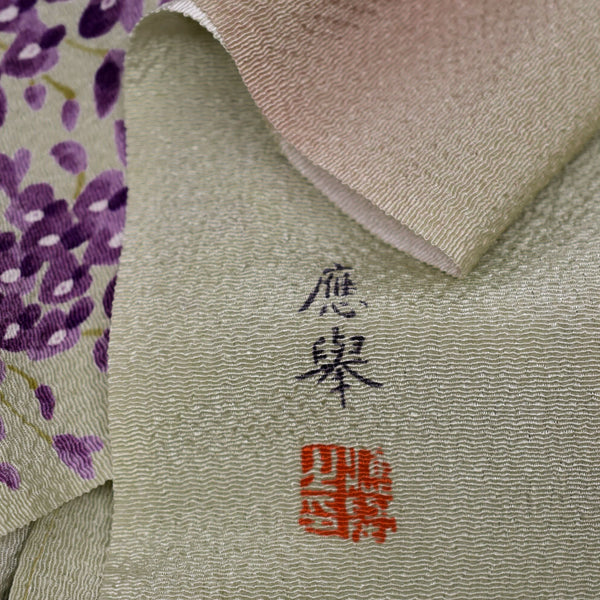 68cm Silk Furoshiki - Maruyama Ōkyo Wisteria
