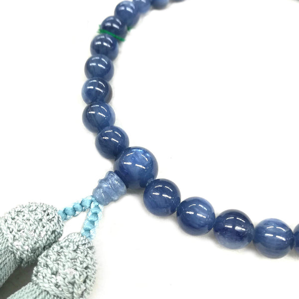 8mm Kyanite Juzu Prayer beads