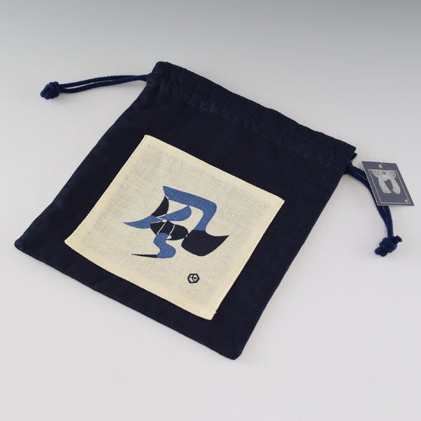 Cotton Drawstring bag Pouch - Keisuke Serizawa White