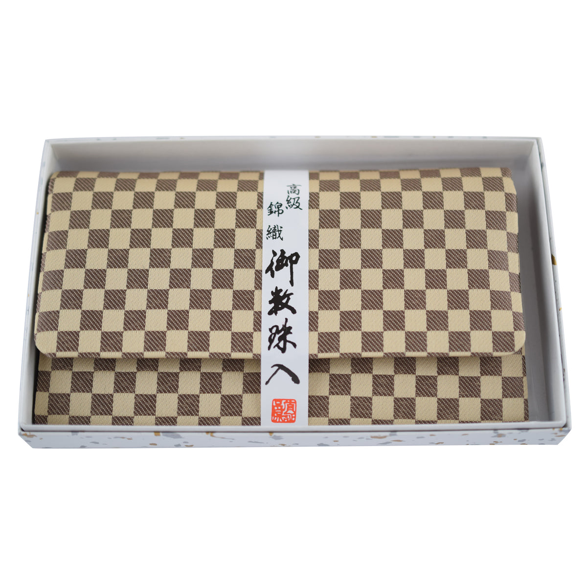 【❣️✨超希少品✨❣️】　尺八　苓峯銘　(袋付) JapaneseBrocadePouchforPrayerB