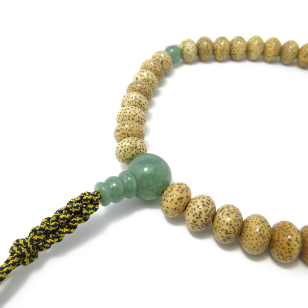 White Bodhi Seed Wood & Indian Jade Juzu Prayer beads