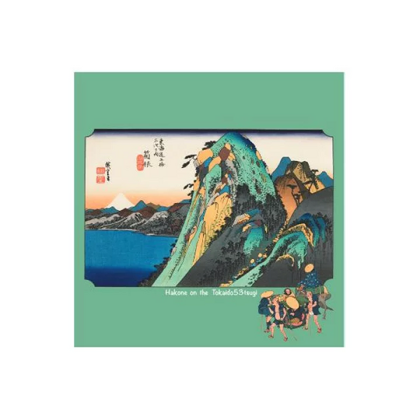 70cm polyester Utagawa Hiroshige Furoshiki