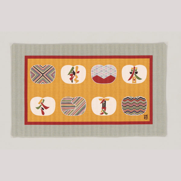 Cotton Table center cloth Table mat Placemat - Keisuke Serizawa Suhama Shape