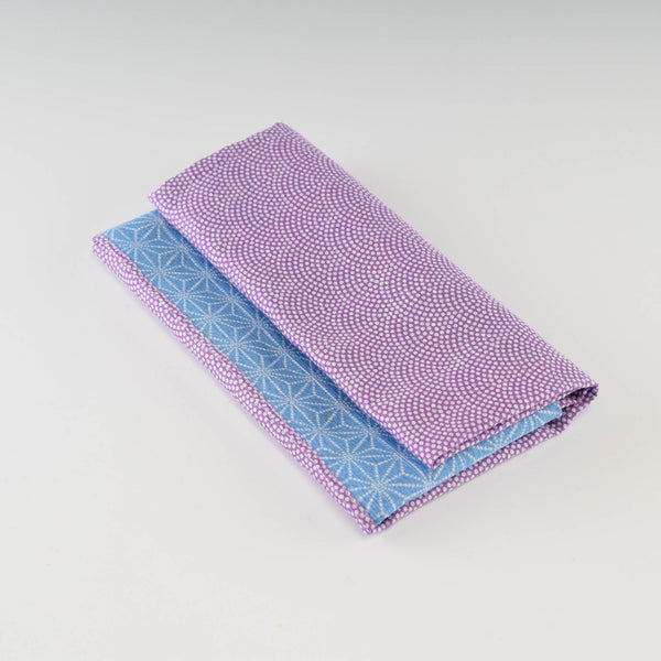 Cotton Furoshiki - Reversible Purple × Blue Pouch