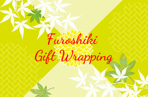 Furoshiki - Wrapping ① Gift