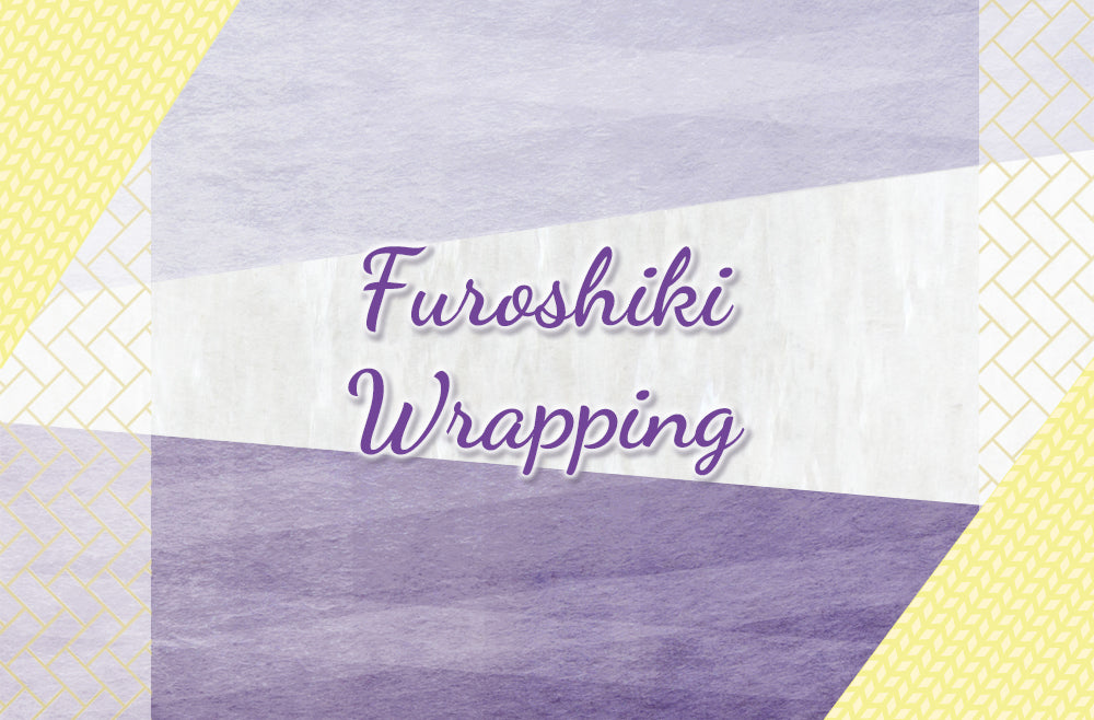 Furoshiki - Wrapping ⑤ Pouch