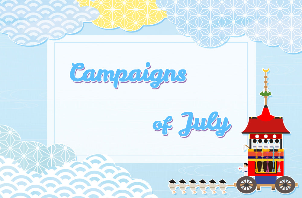 Campaigns of July