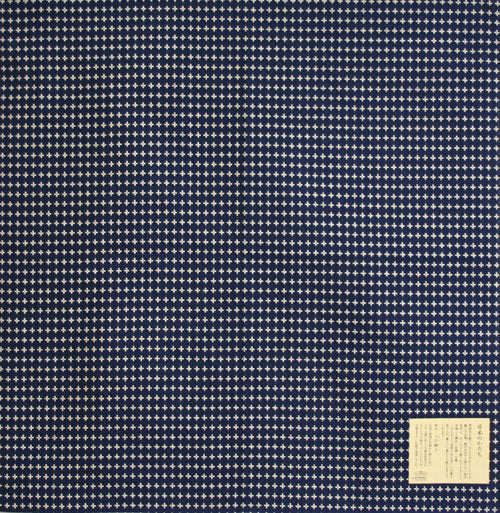 105cm Cotton Furoshiki - cross sashiko