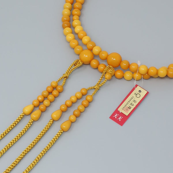 [one of a kind]Honey Amber Prayer beads