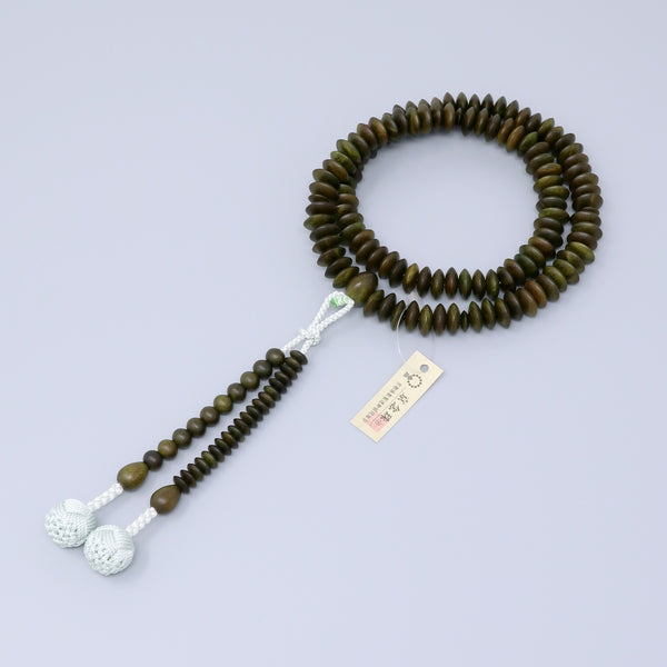 Tendai Lignum Vitae Wood Juzu Prayer beads