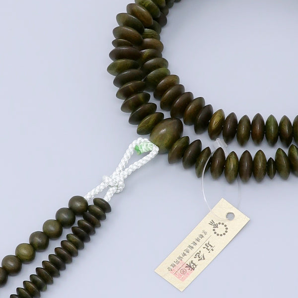 Tendai Lignum Vitae Wood Juzu Prayer beads