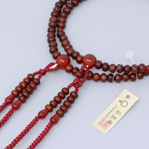 Shingon sect Striped Rosewood & Red Agate Japanese Juzu Prayer Beads