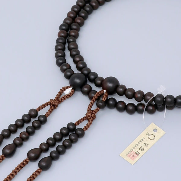 Shingon sect Striped Ebony Wood Japanese Juzu Prayer Beads