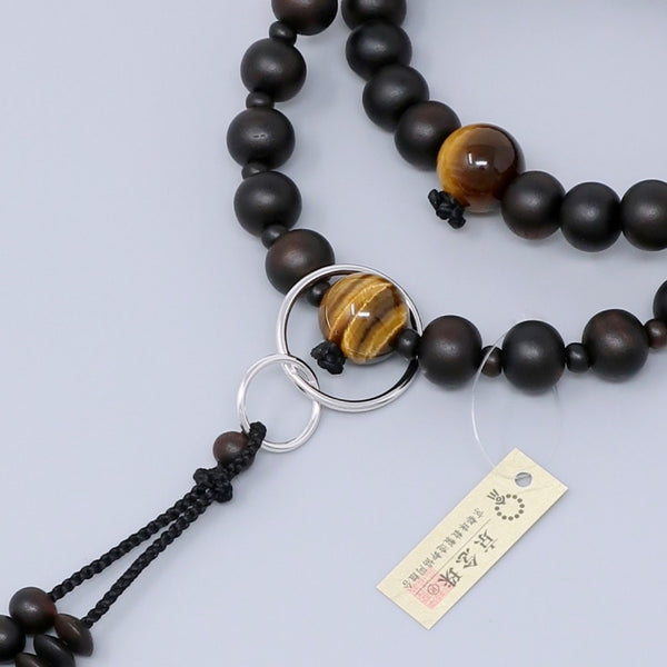 Jodo sect Striped Ebony Wood Brown Tiger Eye Japanese Juzu Prayer beads