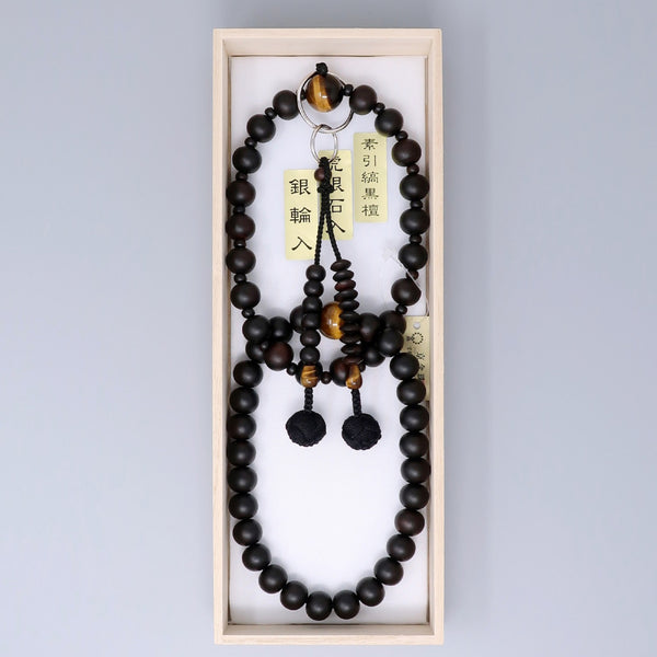 Jodo sect Striped Ebony Wood Brown Tiger Eye Japanese Juzu Prayer beads