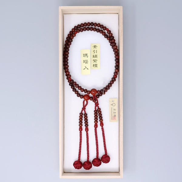 Shingon sect Striped Rosewood & Red Agate Japanese Juzu Prayer Beads