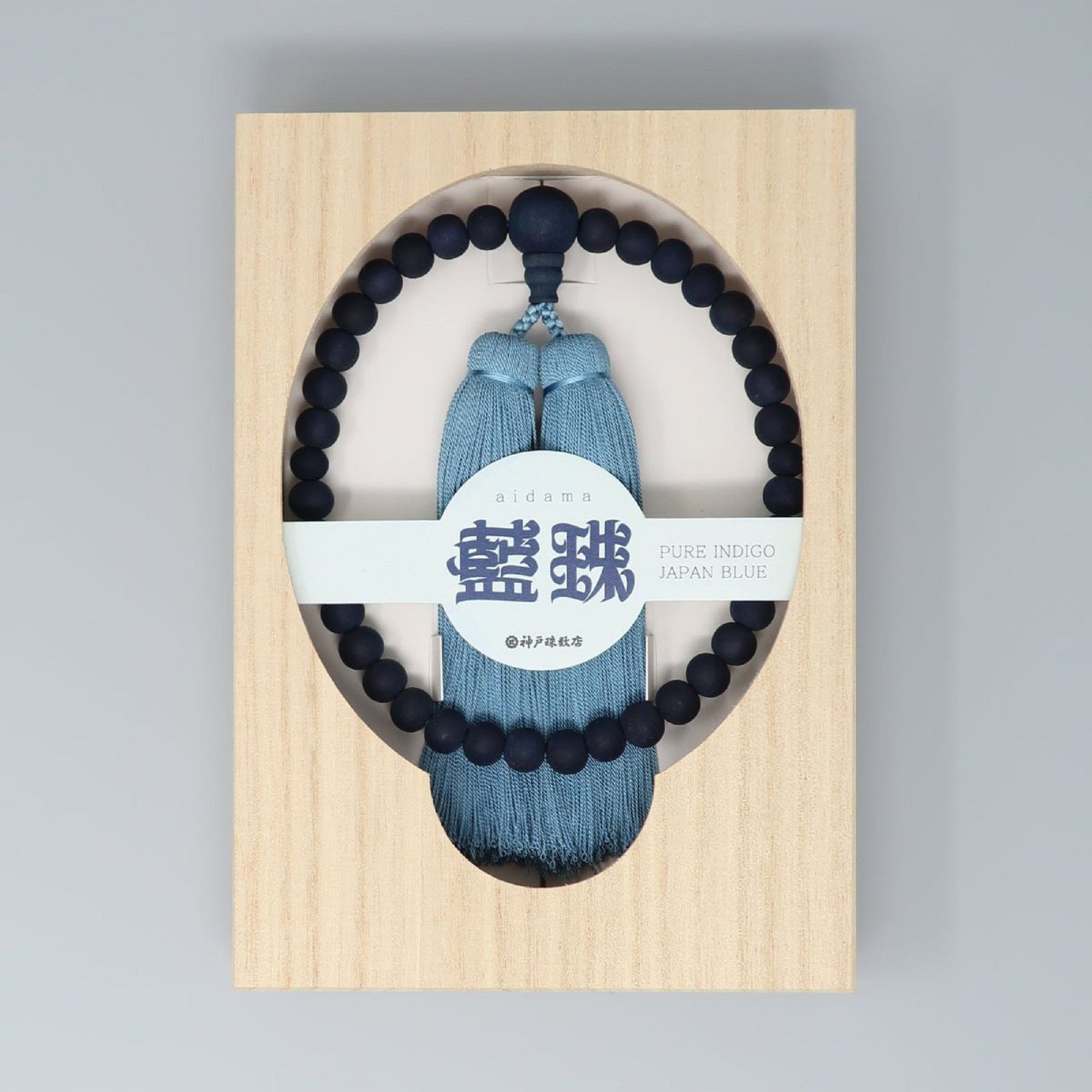 8mm/12mm Japanese Aizen Indigo Wild Cherry Tree Wood Juzu Prayer