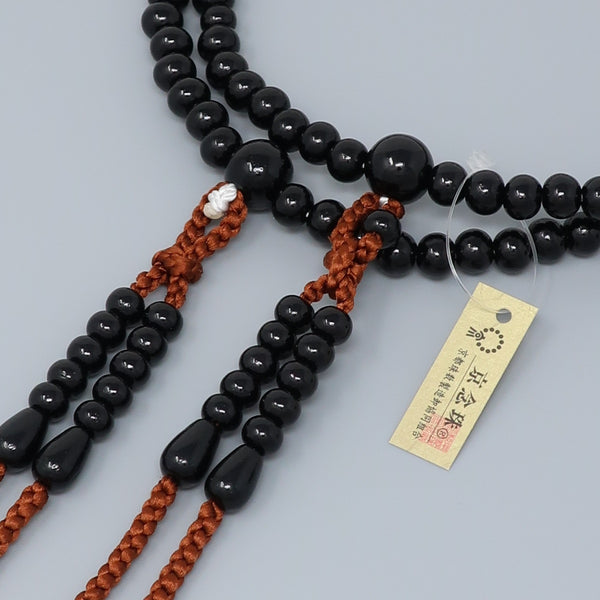 Shingon sect Black Ebony Wood Japanese Juzu Prayer Beads