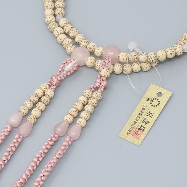 Shingon sect White Bodhi wood & Rose Quartz Japanese Juzu Prayer Beads