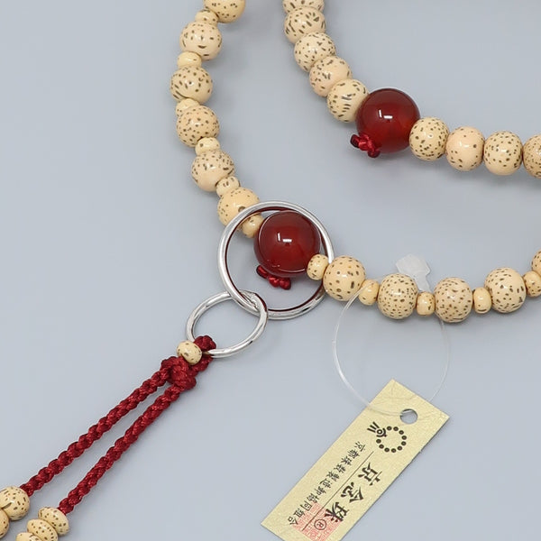 浄土8寸 星月菩提樹  本瑪瑙  正式念珠 