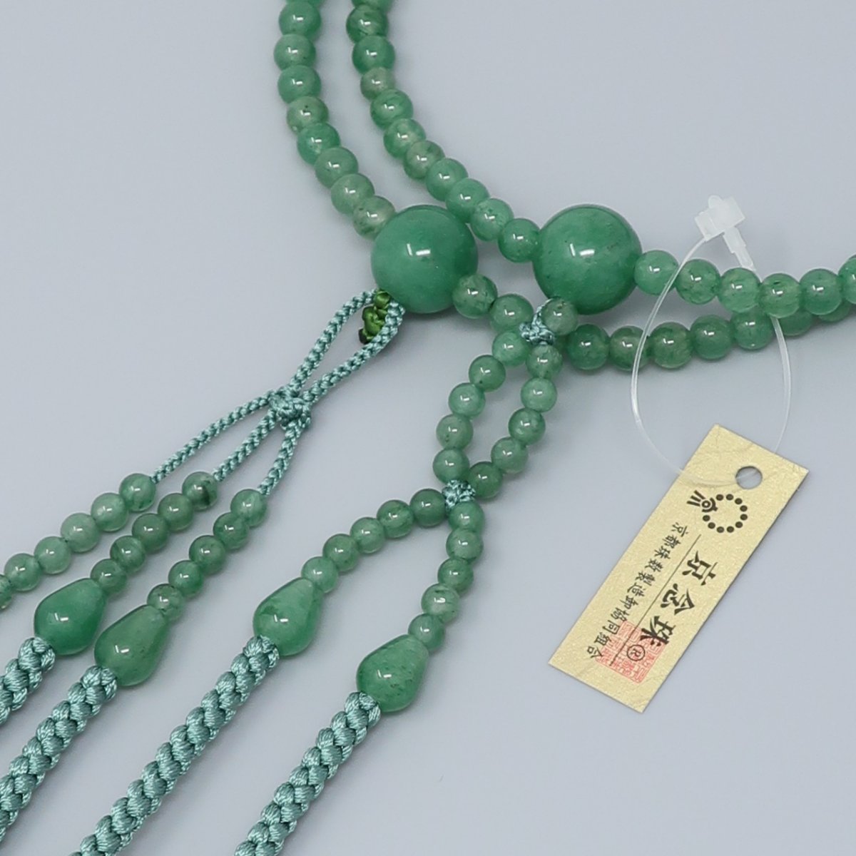 Aventurine Indian Jade 5mm Nichiren Sect Juzu Prayer beads