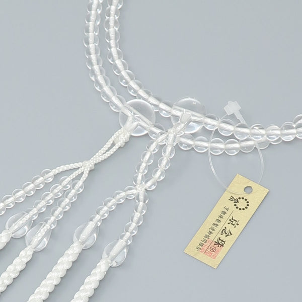 Crystal Quartz Nichiren Sect Juzu Prayer beads Japanese Rosary