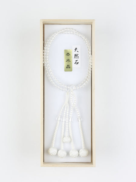 Crystal Quartz Nichiren Sect Juzu Prayer beads Japanese Rosary
