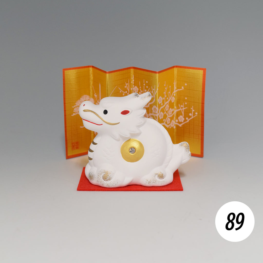 2024 Japanese Zodiac Dragon Ceramic Ornament 89 京都あさひ屋－Kyoto Asahiya